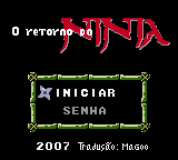 Imagem de exemplo da tradução 1